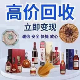 蕲春县资源回收站