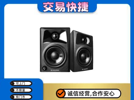 蕲春县回收音响