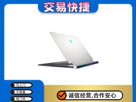 蕲春县回收电脑