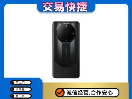 蕲春县回收手机