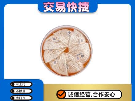 蕲春县高价回收燕窝