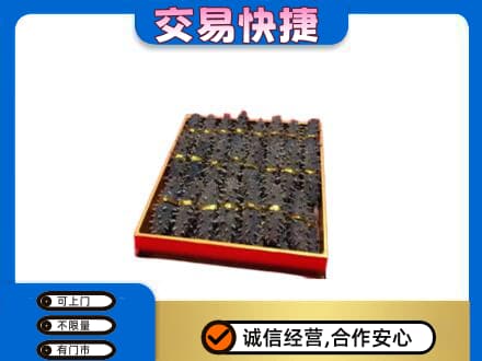 蕲春县高价回收海参