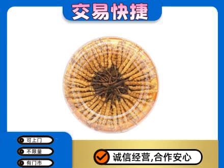 蕲春县回收虫草礼盒