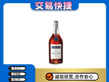 蕲春县高价回收蓝带