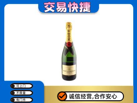蕲春县高价回收名仕