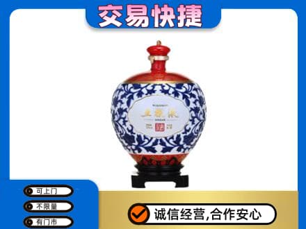 蕲春县名酒回收五粮液5.jpg