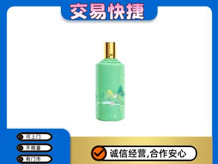 蕲春县回收24节气茅台酒