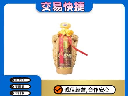 蕲春县回收年份茅台酒瓶子