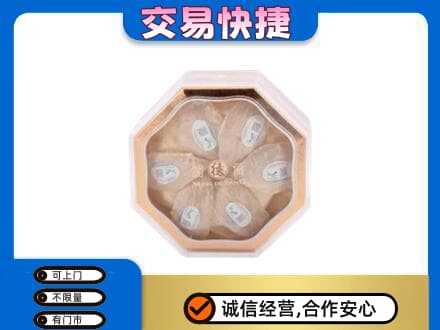 蕲春县回收燕窝每克价格