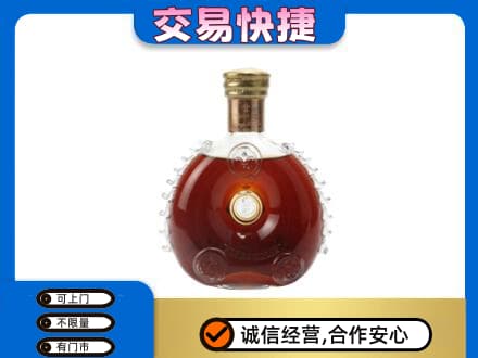 蕲春县回收洋酒行情